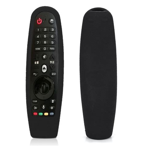 Protecting Your LG Magic Remote Battery Slot on the Go